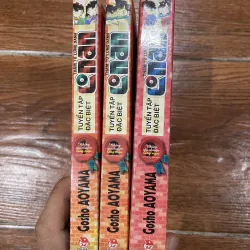 Conan Tuyển tập đặc biệt Những câu chuyện lãng mạn 3 tập 1020384