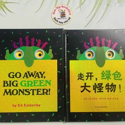 Bản tiếng Trung  Go away, Big green Monster! 570399