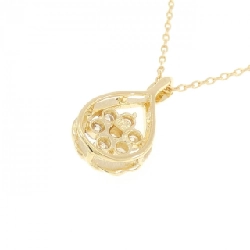 K18YG Hoa Hồng Kim Cương Dây Chuyền 0.2CT - Hàng hiệu Chính Hãng 860789