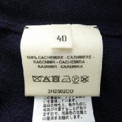 HERMES BRIDES DE GALA TARTAN 3H2502DD Váy 647371