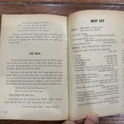 Phê Bình Bình Luận Văn Học: Hồ Xuân Hương - Bà Huyện Thanh Quan - Sương Nguyệt Anh (9) 558701