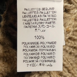 BRUNELLO CUCINELLI MDK332602 Áo len - Hàng hiệu Chính hãng 826490