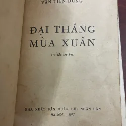 ĐẠI THẮNG MÙA XUÂN - VĂN TIẾN DŨNG  1037992