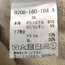 Áo khoác DOUBLE STANDARD - Hàng hiệu Authentic 774174