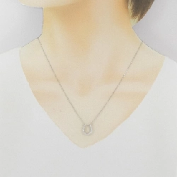 Dây chuyền kim cương PT900/PT850 hình móng ngựa 0.30CT - Hàng hiệu Chính hãng 857096