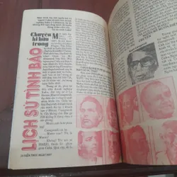 KIẾN THỨC NGÀY NAY số 133 ngày 1-3-1993 738017