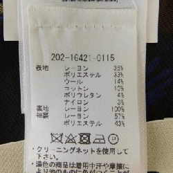 Áo khoác ETRO - Hàng hiệu Authentic 904158