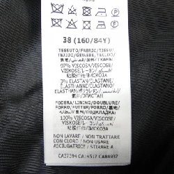 Gucci GUCCI 619326 ZKR01 Áo gile - Hàng hiệu Chính hãng 775282