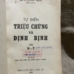  từ điển triệu chứng và định bệnh -bác sĩ lương phán  937441