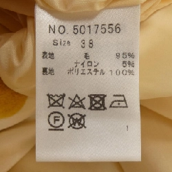 NOUQUE áo khoác 629378