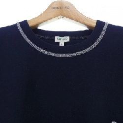 Áo thun KENZO - Hàng hiệu Authentic 897479