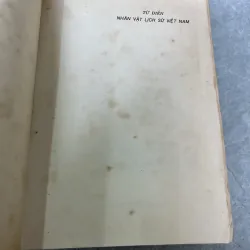 TỪ ĐIỂN NHÂN VẬT LỊCH SỬ VIỆT NAM - NGUYỄN QUANG THẮNG, NGUYỄN BÁ THẾ 931478