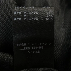 Chân váy UNITED ARROWS - Hàng hiệu Authentic 811673