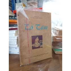 Tố Tâm - Hoàng Ngọc Phách