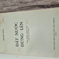 Đất nước đứng lên, Nguyên Ngọc, xb 1973 199158