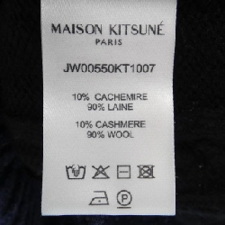 【Mã giảm giá】Maison Kitsune MAISON KITSUNE Áo len 634533