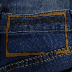 【Mã giảm giá】Quần jeans DSQUARED2 654421