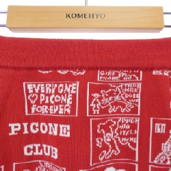 ピッコーネ PICONE Skirt - Hàng hiệu Authentic 818709