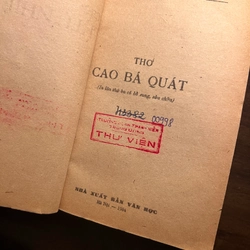 Thơ văn Cao Bá Quát (xb 1984) 548803
