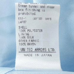 【Khuyến mãi】Chân váy DRAWER 651692