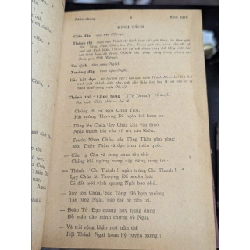 Các giờ kinh phụng vụ tuần 1,2,3,4 thường niên 271231