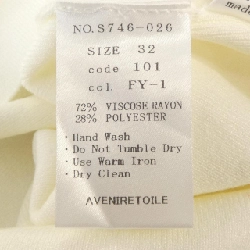 Aveniretoile Áo thun - Hàng hiệu Chính hãng 813765