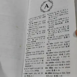 Từ Điển Việt Hoa - Kim Anh & Lệ Hằng 727299