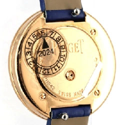 Piaget Possession PG/D･11P P11542/G0A44282 PG･RG Quartz - Hàng hiệu Authentic 876597