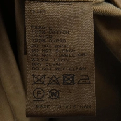 DEUXIEME CLASSE - Áo khoác hàng hiệu Authentic 821559