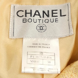 Bộ đồ Chanel - Hàng hiệu Authentic 827363