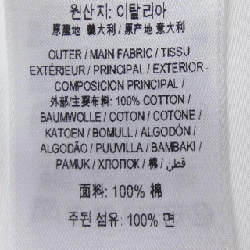 Áo sơ mi BURBERRY 8026151 - Hàng hiệu Chính hãng 902637