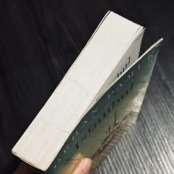 Istanbul - Orhan Pamuk 714971