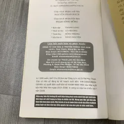 Amrita - banana yoshimoto. 1a2 989528