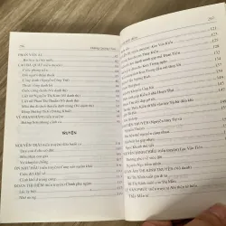 QUỐC VĂN TRÍCH DIỄM, DƯƠNG QUẢNH HÀM (XB 2005) 1009762