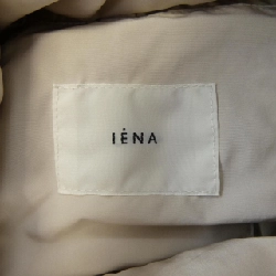 IENA Áo gile - Hàng hiệu Authentic 810247