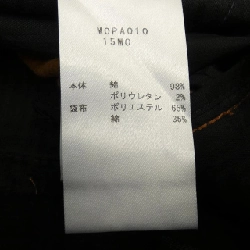 【Khuyến mãi】Quần MOMONI 647587