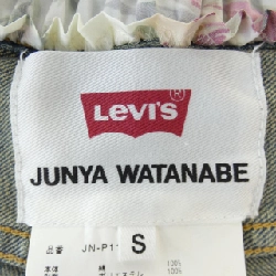 ジュンヤワタナベ JUNYA WATANABE JN-P110 LEVI'S quần - Hàng hiệu Authentic 809559