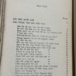 Giai thoại văn học Việt Nam 545130