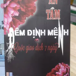 Sách: 7 ngày ân ái - TG: Ân Tầm (Bộ 3 tập) (B2) 935050