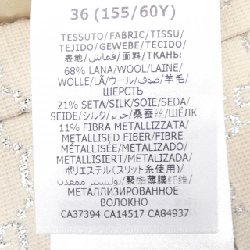 Gucci GG Pattern 631492 ZAD7L Váy - Hàng hiệu Chính hãng 812386