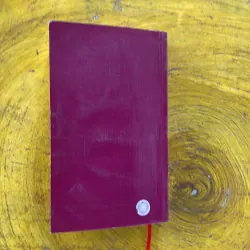 DƯỢC THƯ QUỐC GIA VIỆT NAM dùng cho tuyến y tế cơ sở - BỘ Y TẾ 1002550