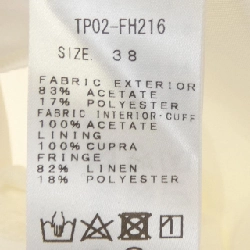 Đầm TOGA TP02-FH216 - Hàng hiệu Authentic 810450