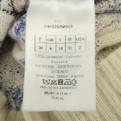 CHRISTIAN DIOR AROUND THE WORLD 044S76BM023 Áo len 631178