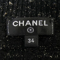 Áo khoác cardigan CHANEL P57023K07456 - Hàng hiệu Authentic 817358