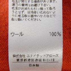 STEVE ALAN - Áo len Hàng hiệu Authentic 774281