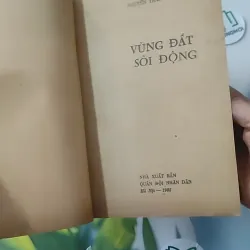[MIỄN PHÍ BỌC SÁCH] [XƯA] Vùng Đất Sôi Động (1985) - Nguyễn Trần Thiết 997784