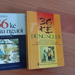 36 kế cầu người  448095