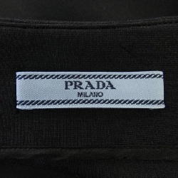 Váy PRADA P1820H 649823