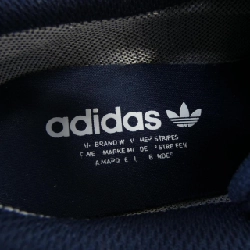 Giày thể thao ADIDAS - Hàng hiệu Authentic 829052