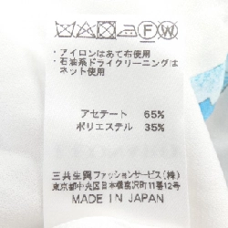 Thời trang LEONARD - Đầm - Hàng hiệu Authentic 813262